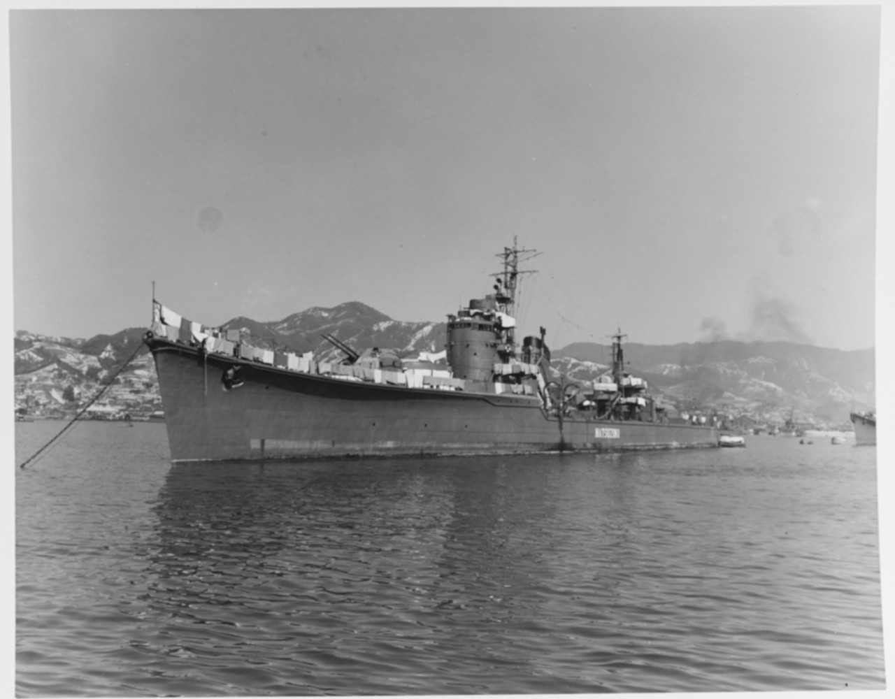 NATSUZUKI (Japanese destroyer, 1944)