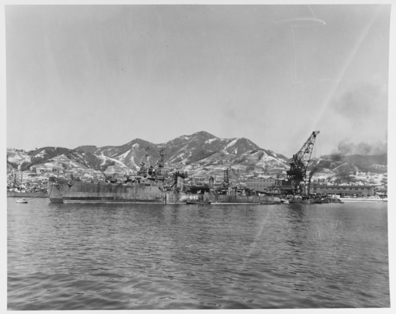 NIRE (Japanese destroyer, 1944)