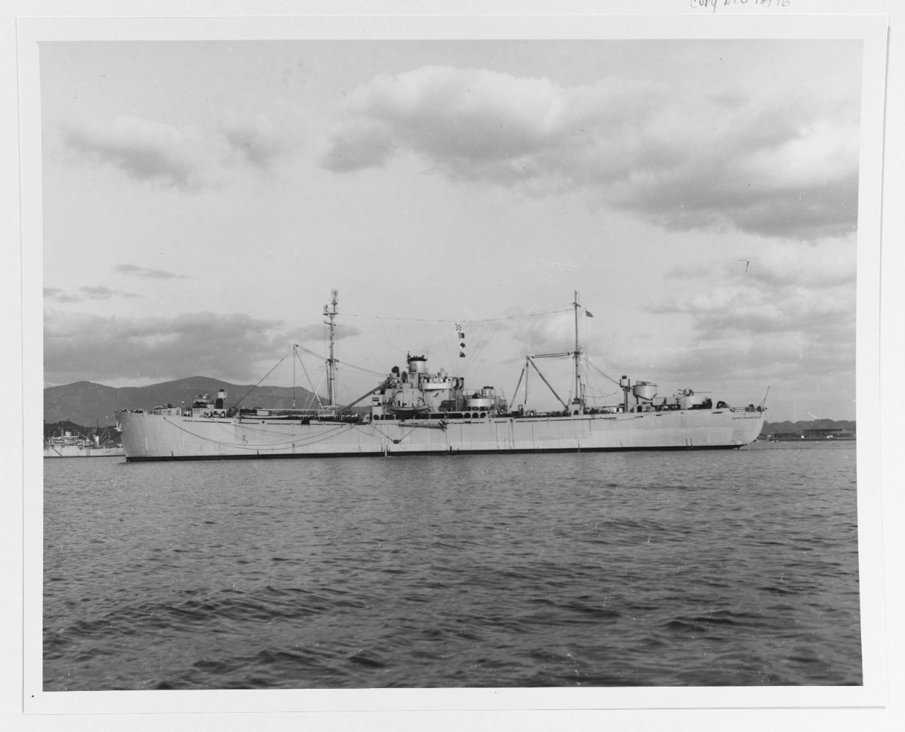 USS KERMIT ROOSEVELT (ARG-16)