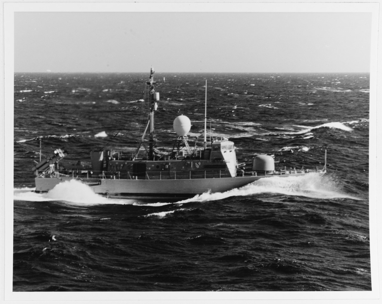 USS PEGASUS (PHM-1)