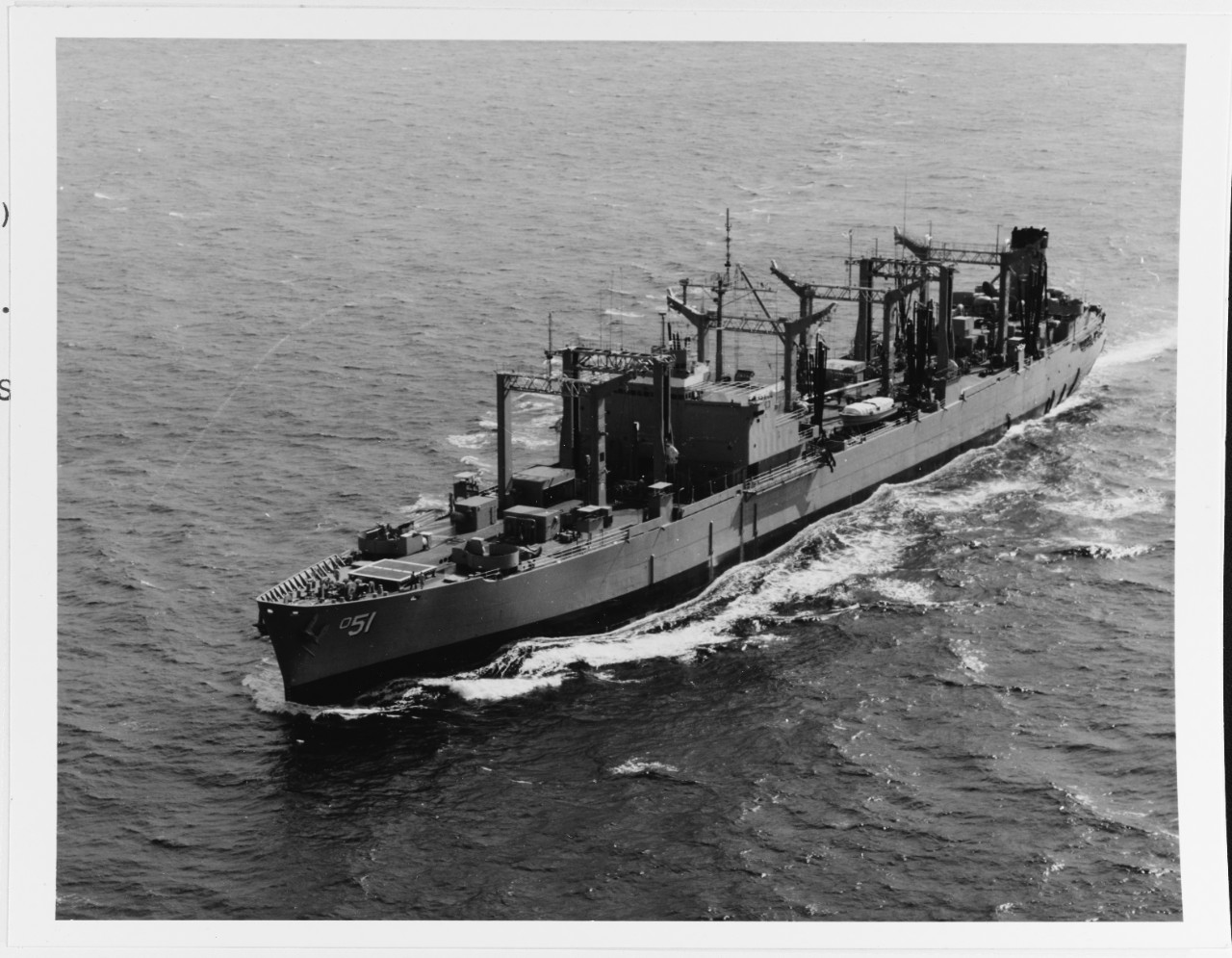 USS ASHTABULA (AO-51)