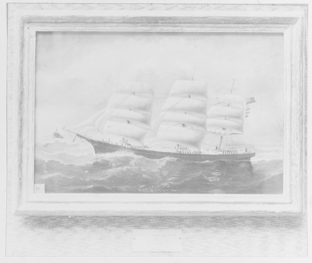 British merchant ship RECORD