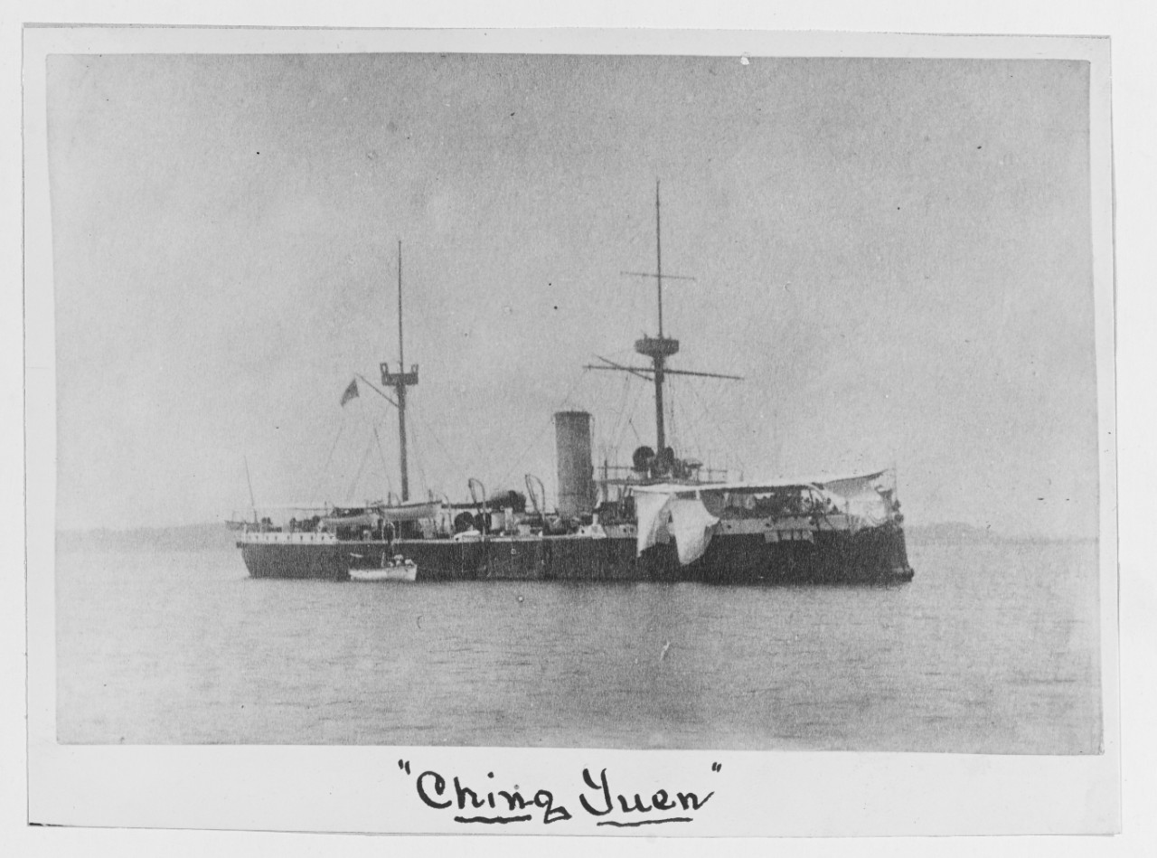 Chinese warship CHING-YUEN