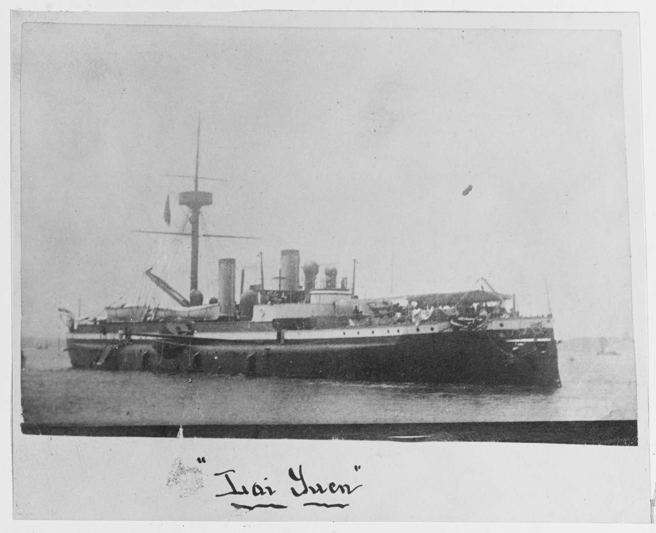 Chinese warship LAI-YUEN