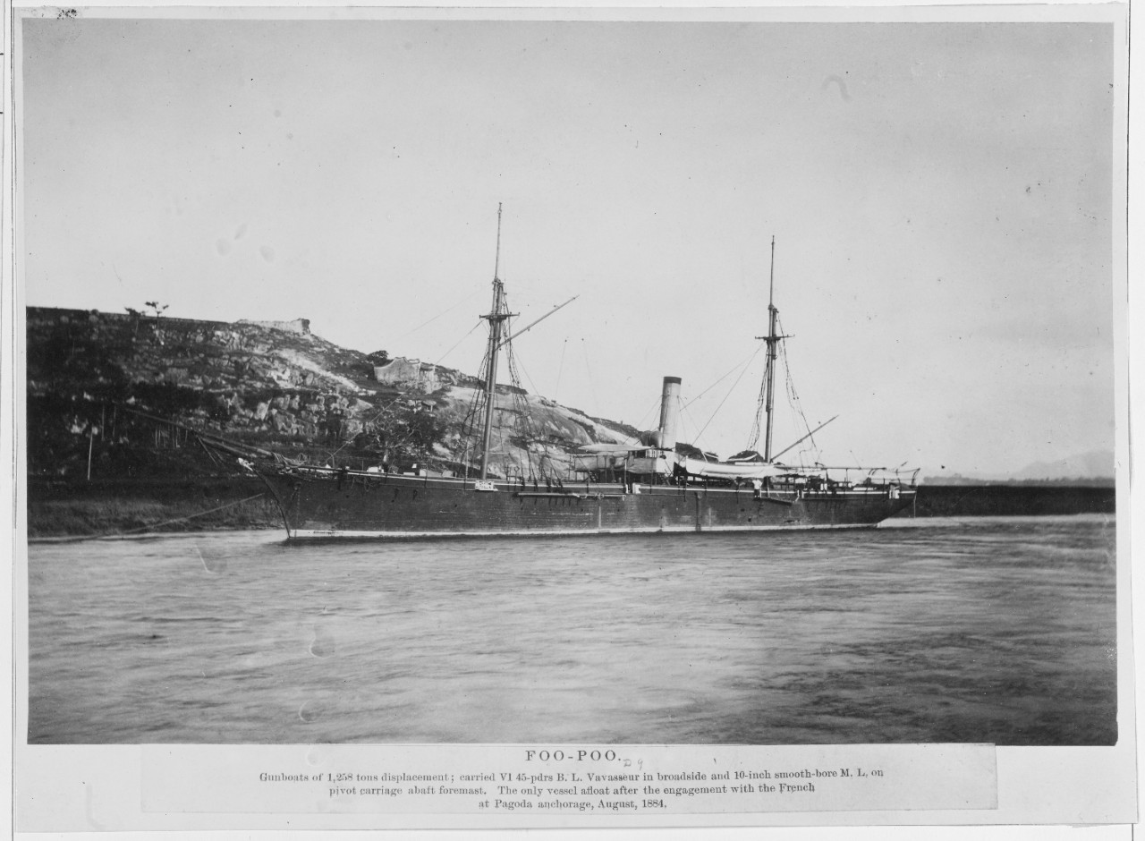 FU PO (Chinese gunboat, 1870)