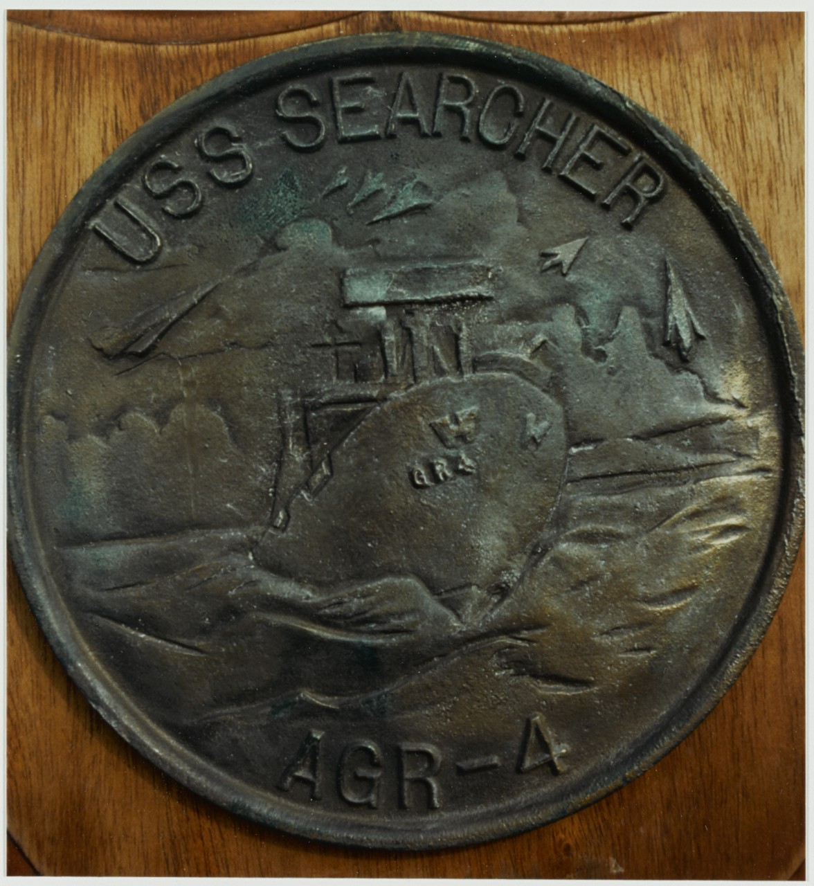 Insignia: USS SEARCHER (AGR-4)