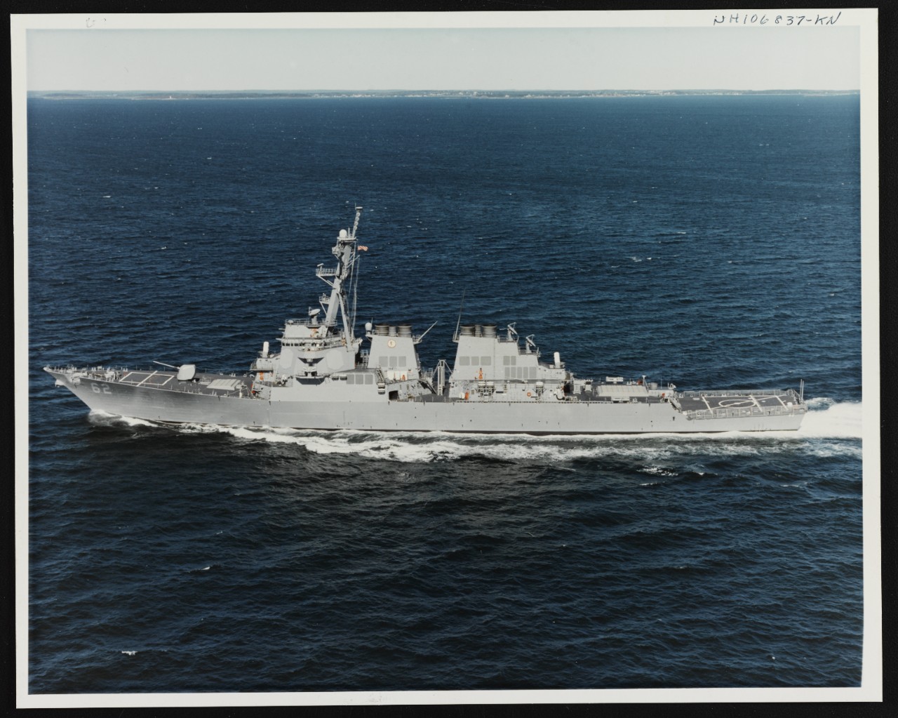 Photo # NH 106837-KN USS Fitzgerald