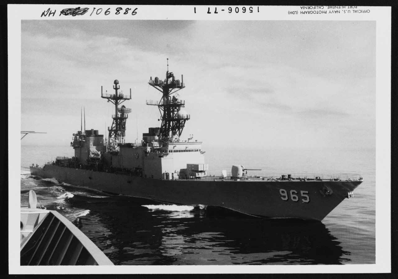 Photo # NH 106886  USS Kinkaid