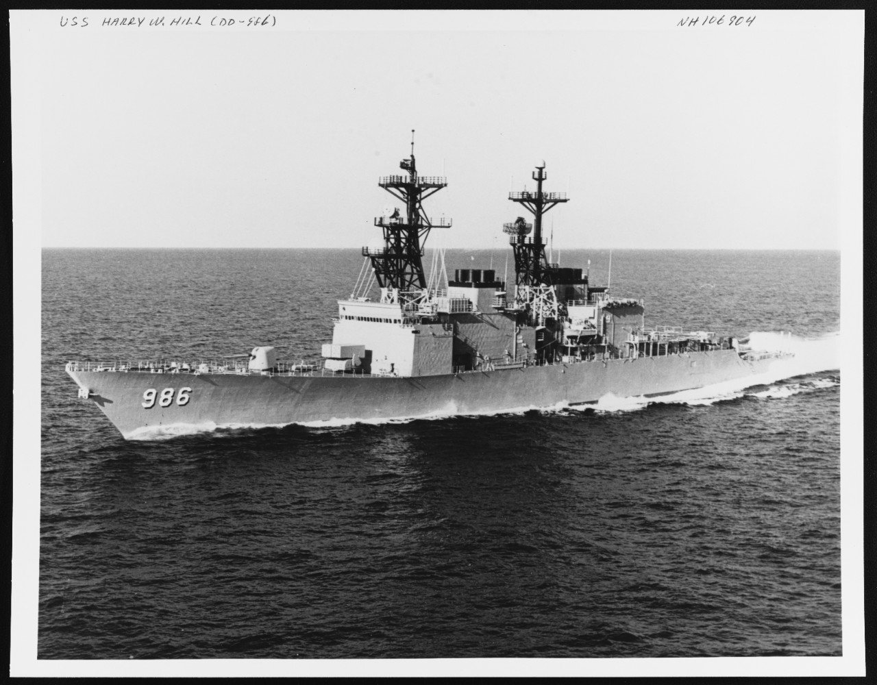 Photo # NH 106904  USS Harry W. Hill