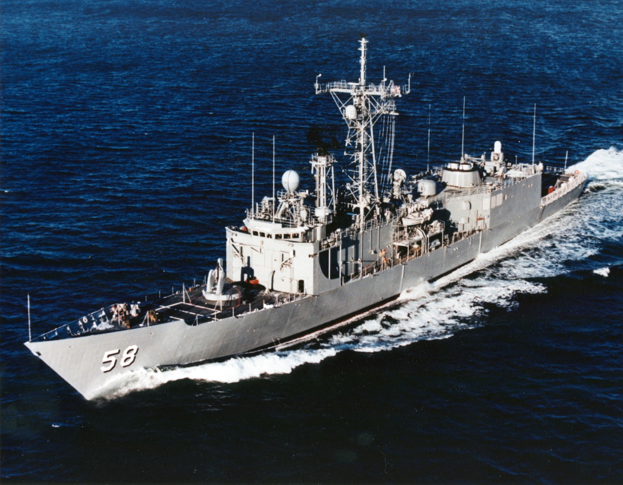 Photo #: NH 107530-KN USS Samuel B. Roberts