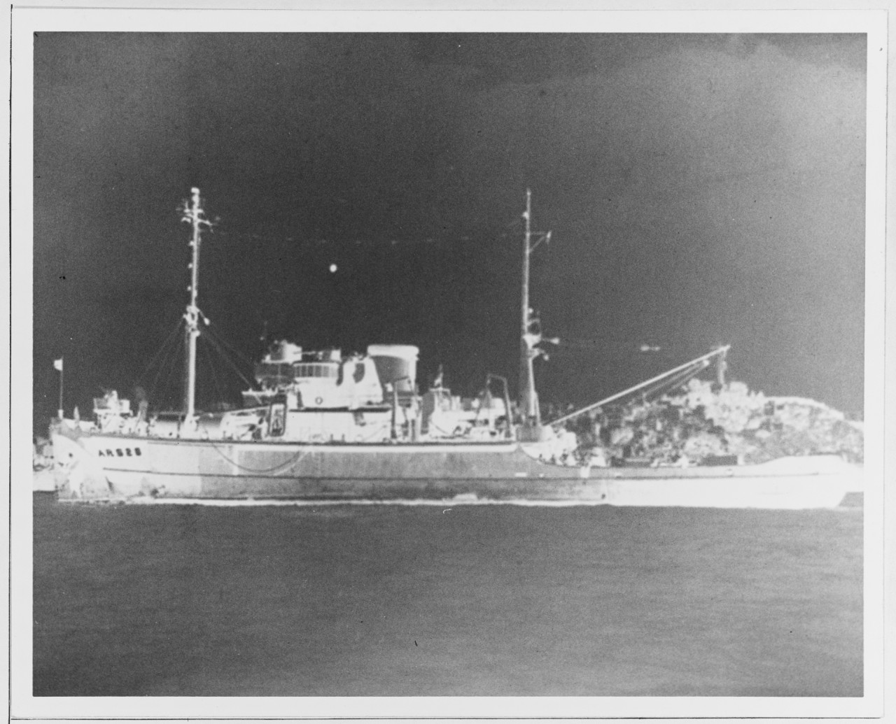 USS SEIZE (ARS-26) (1944-1946)