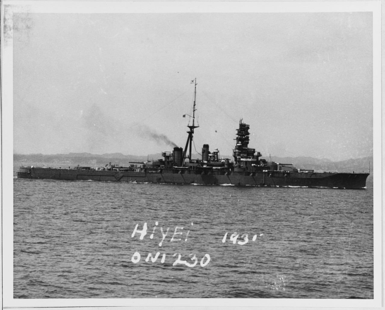 Japanese ship HIJMS HIYEI