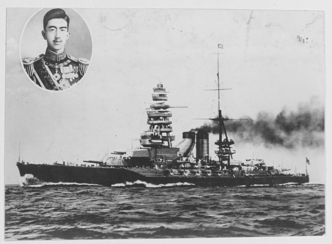 Japanese battleship: MUTSU, 1943