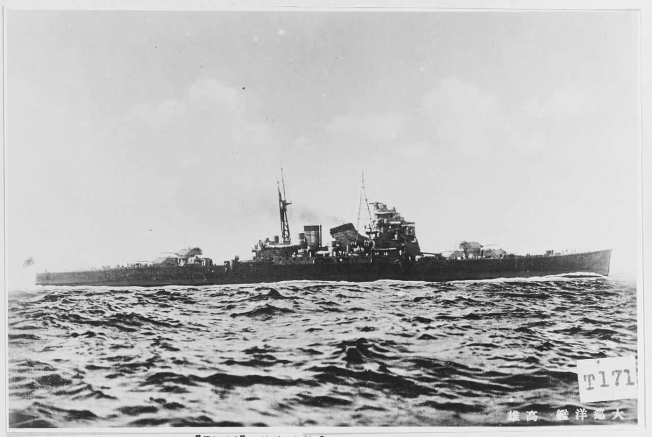 Japanese heavy cruiser ship: H.I.J.M.S. TAKAO