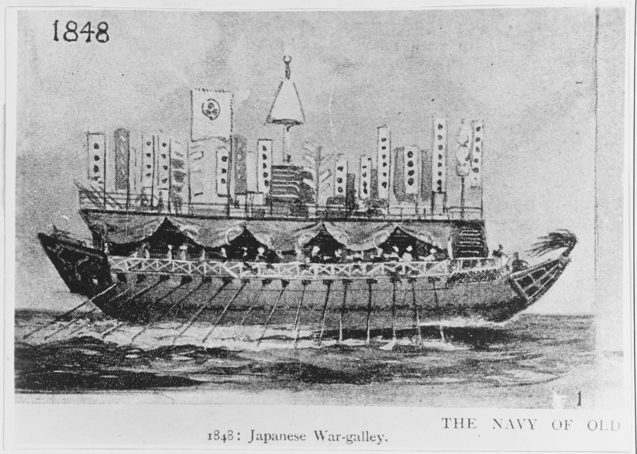 Drawing of Japanese War Galley Ship. 1848