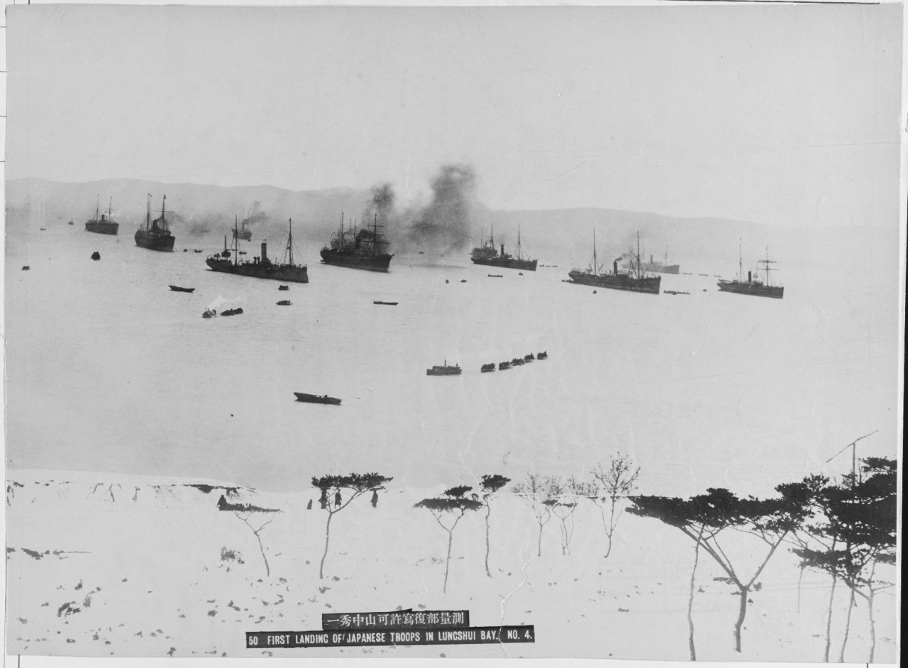 First landing of Japanese troops in Lungshui Bay. January 20, 1895