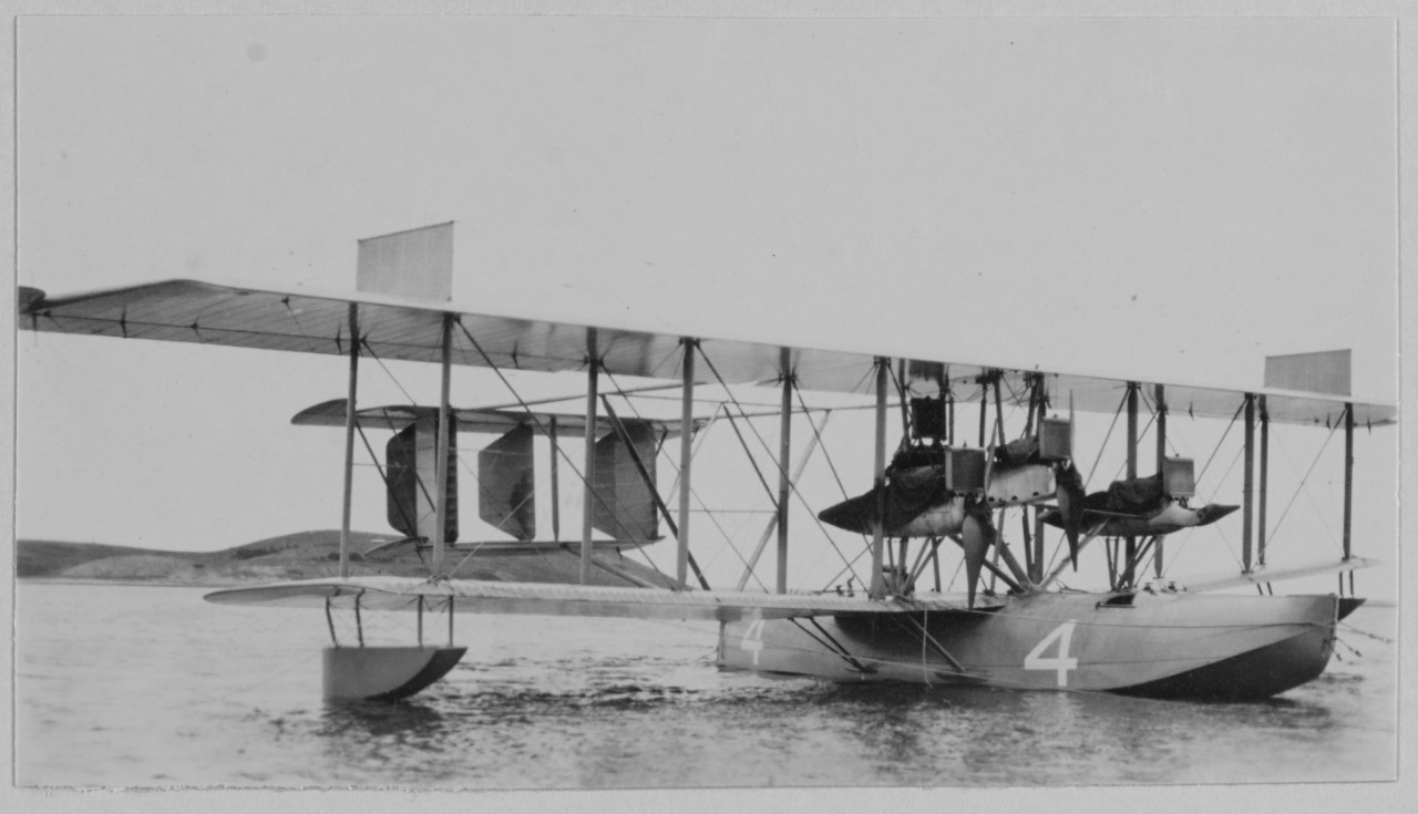 Hydroplane No. 4, Chatham, Massachusetts