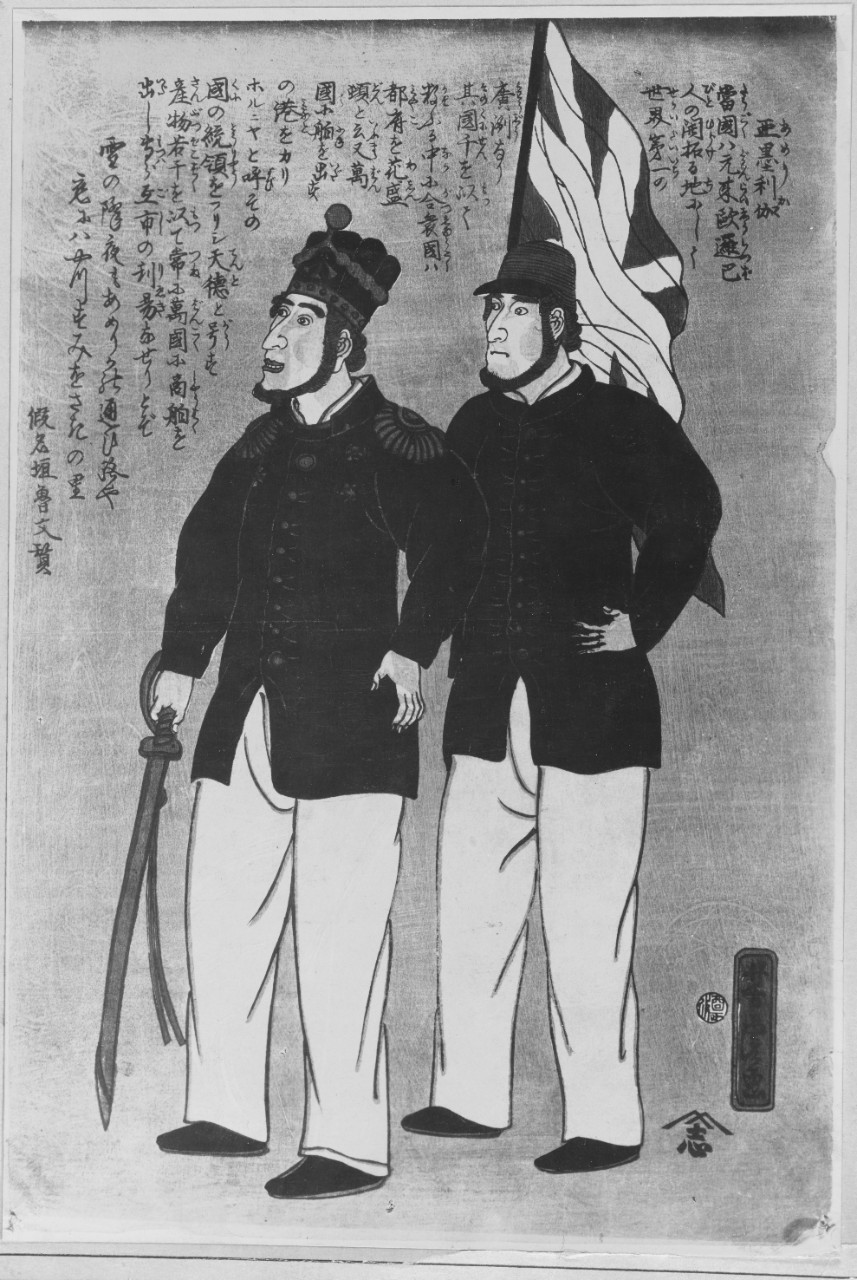 Japanese art of Perry Expedition to Yokohama, Japan. Presents from United States to Japan.  March 13, 1854
