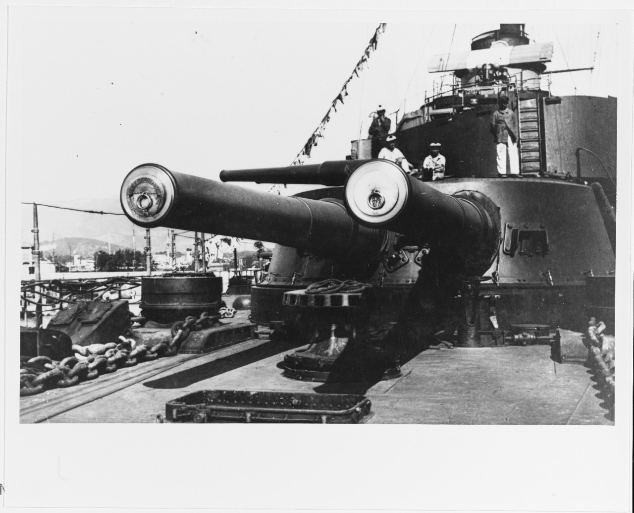 COURBET (French battleship, 1911-1944)