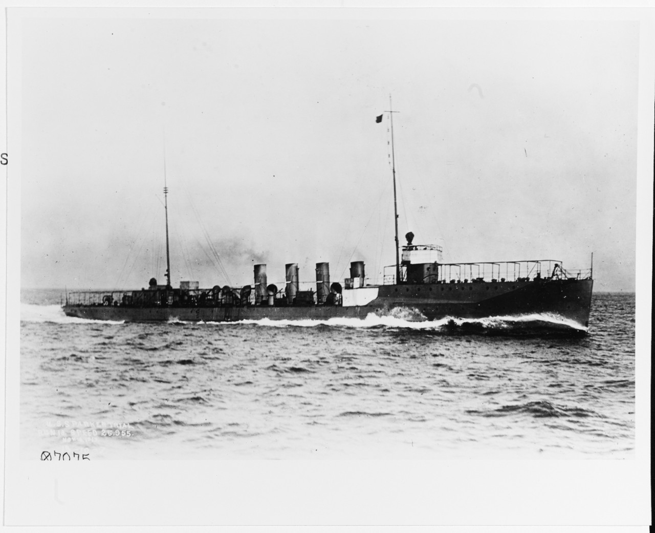 USS PARKER (DD-48)