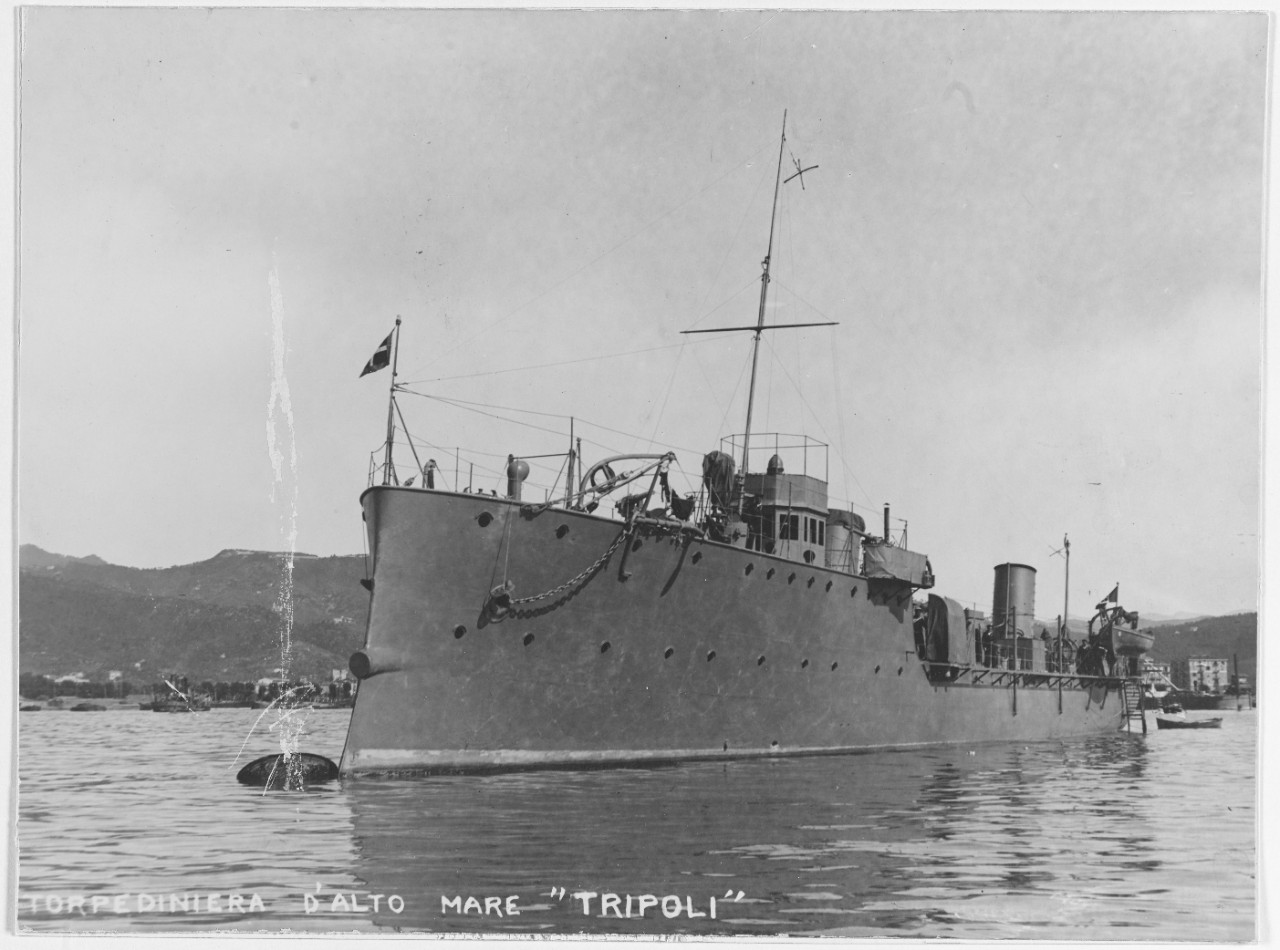 MINERVA (Italian torpedo gunboat, 1892-1921)
