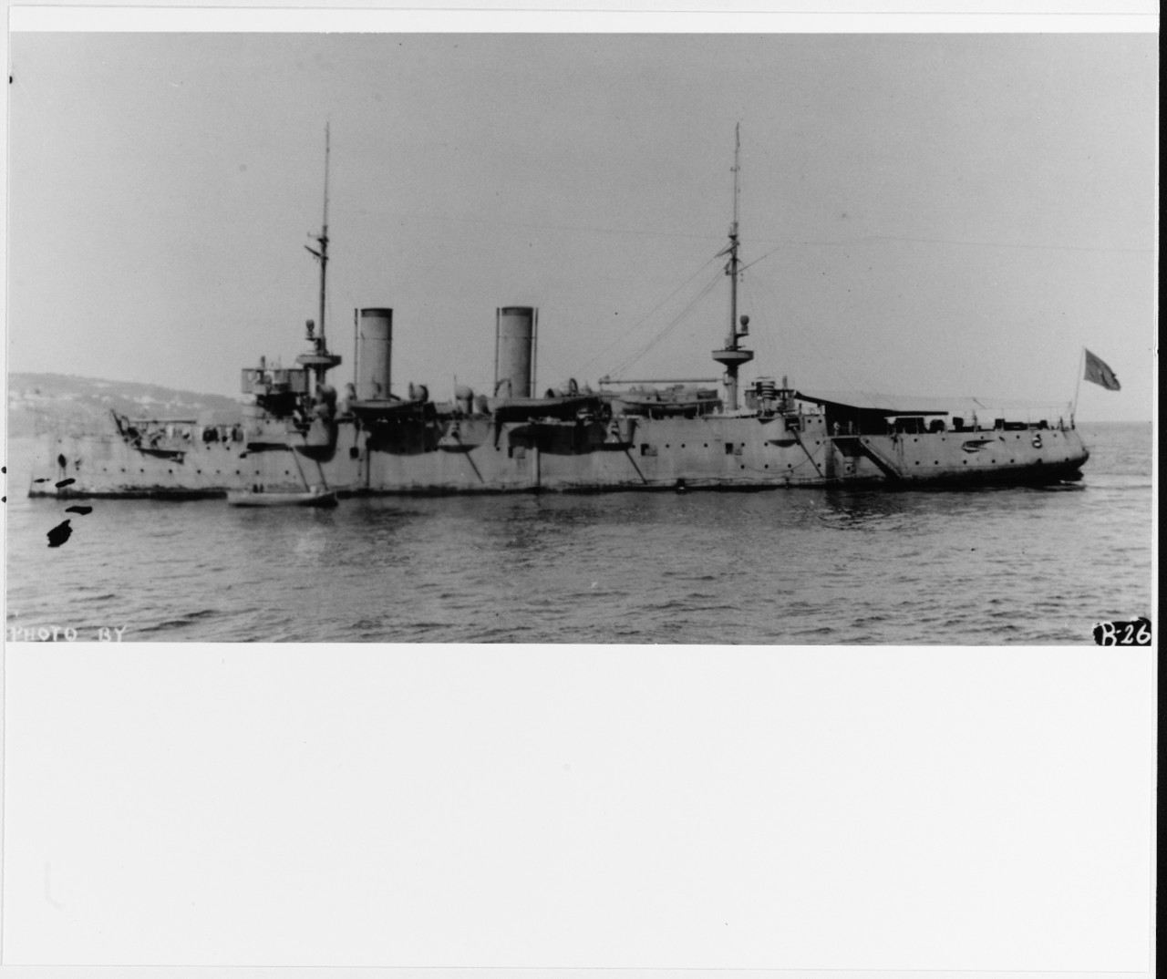 CARDENAL CISNEROS class cruiser (Spanish armored cruiser)