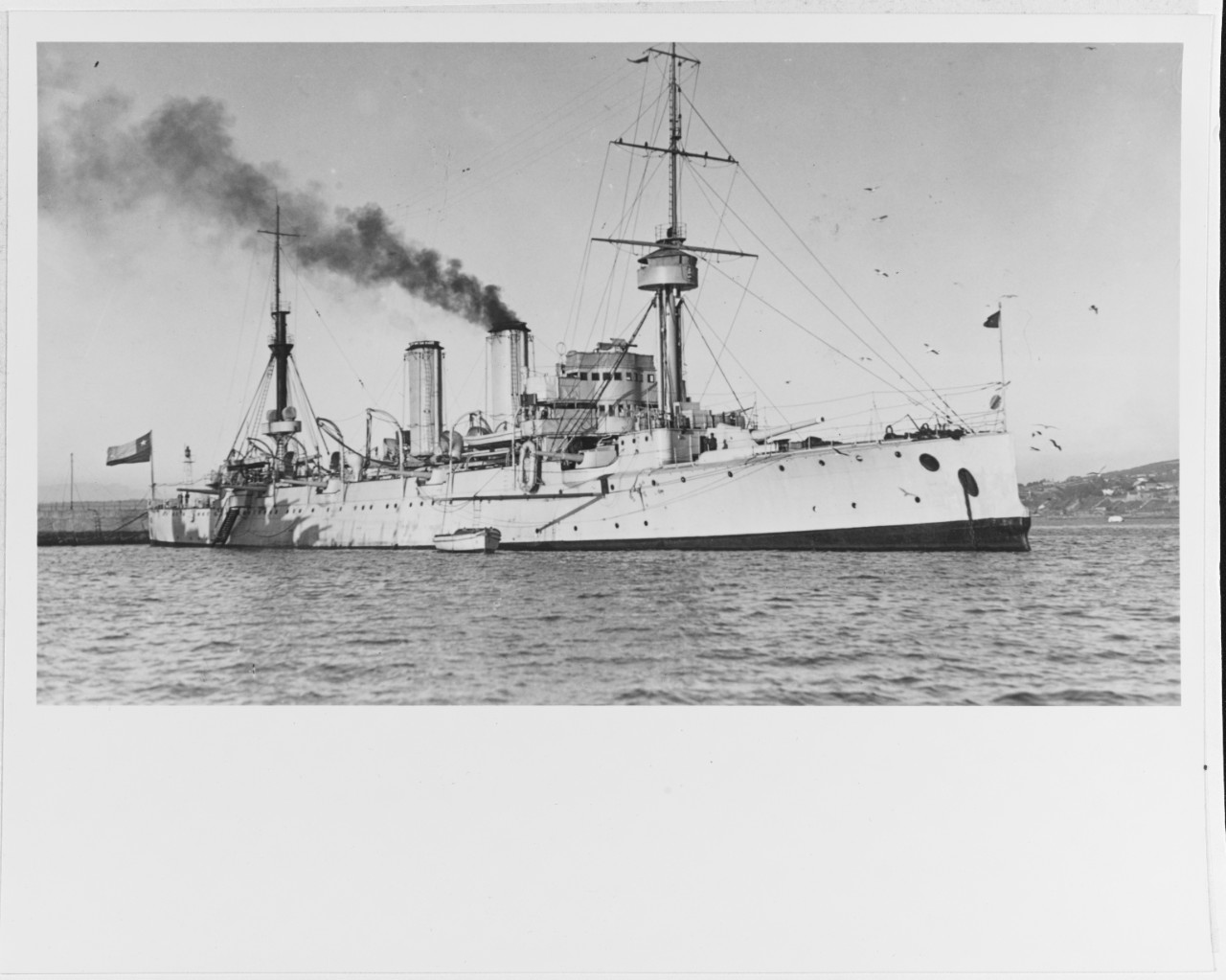 BLANCO ENCALADA (Chilean cruiser, 1893)