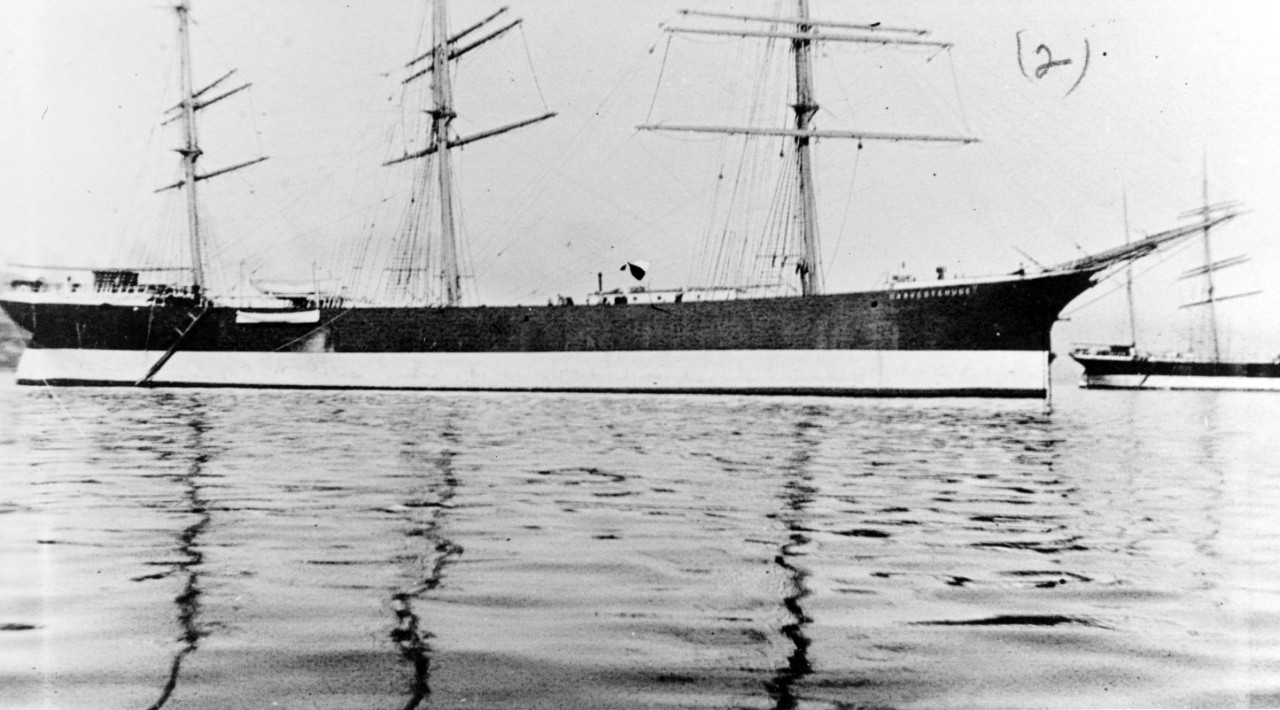 HARVESTEHUDE (German ship) 