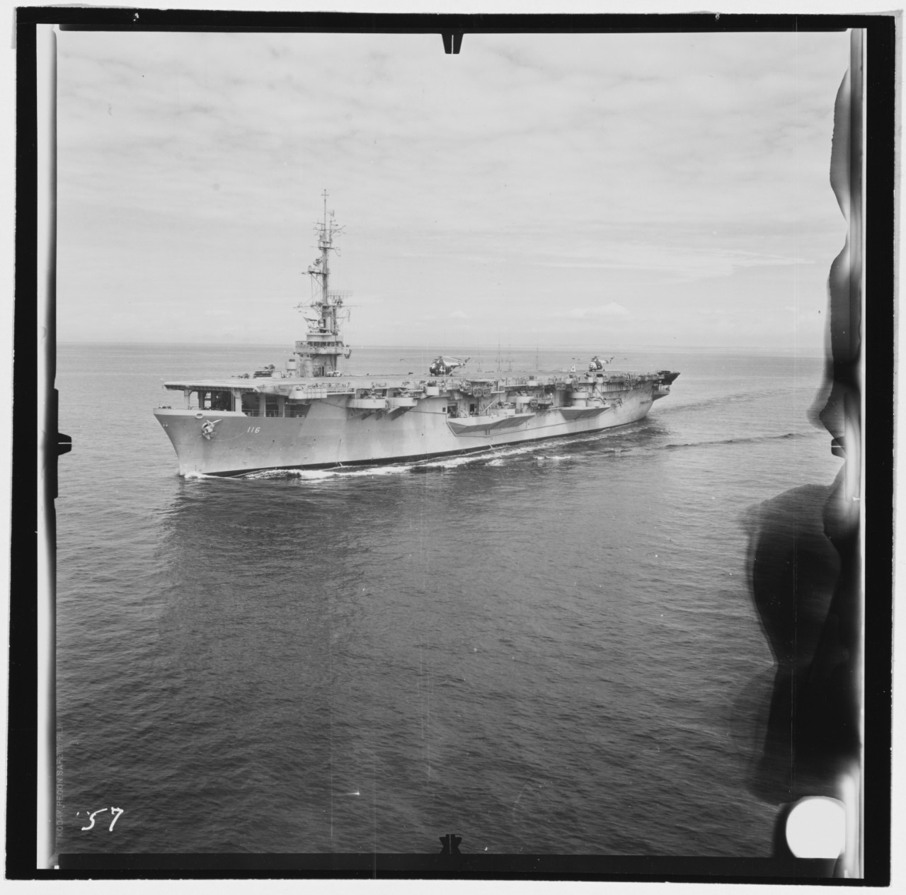 USS BADOENG STRAIT (CVE-116)