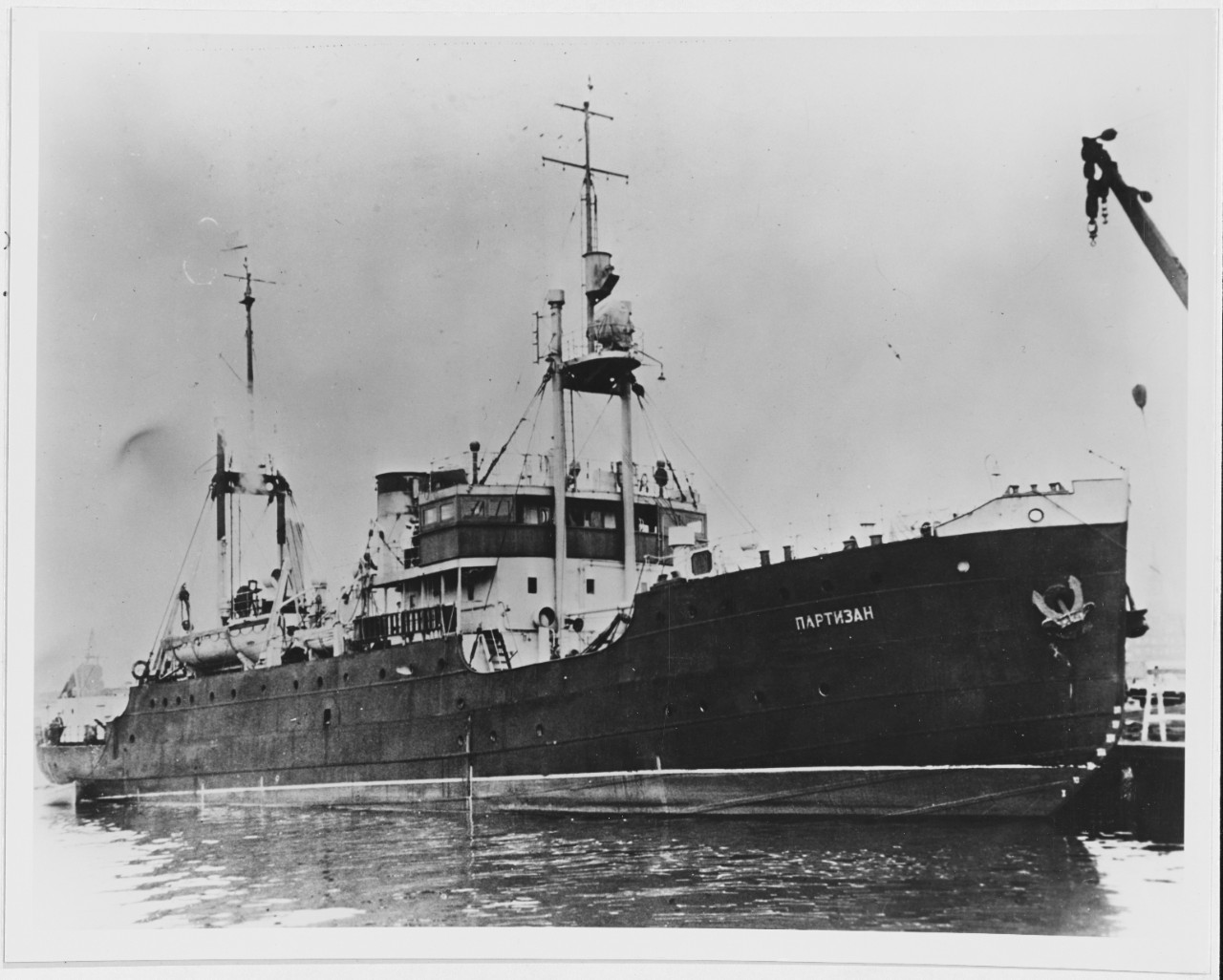 PARTIZAN (Soviet Surveying Ship, 1937)