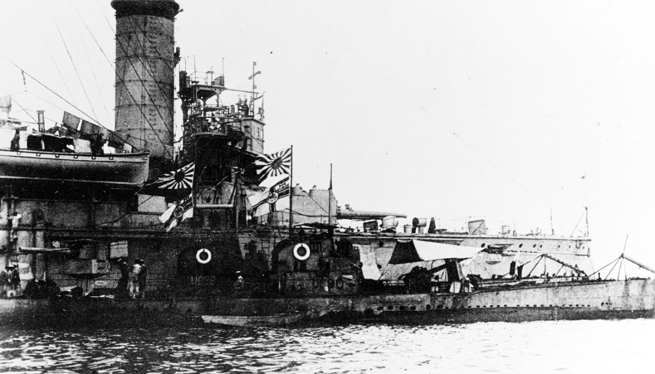 NISSHIN (Japanese armored cruiser, 1903)