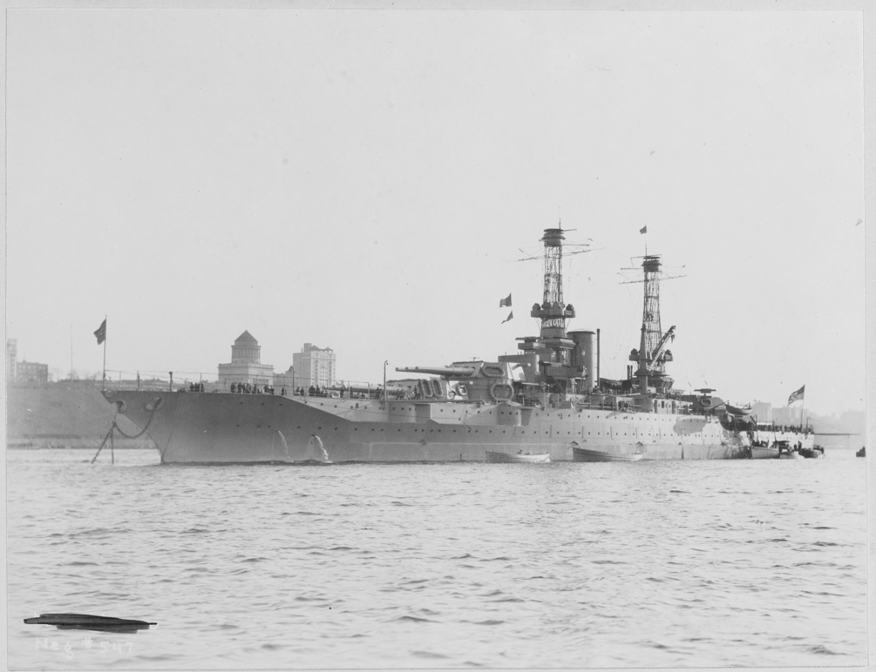 USS MISSISSIPPI (BB-41)