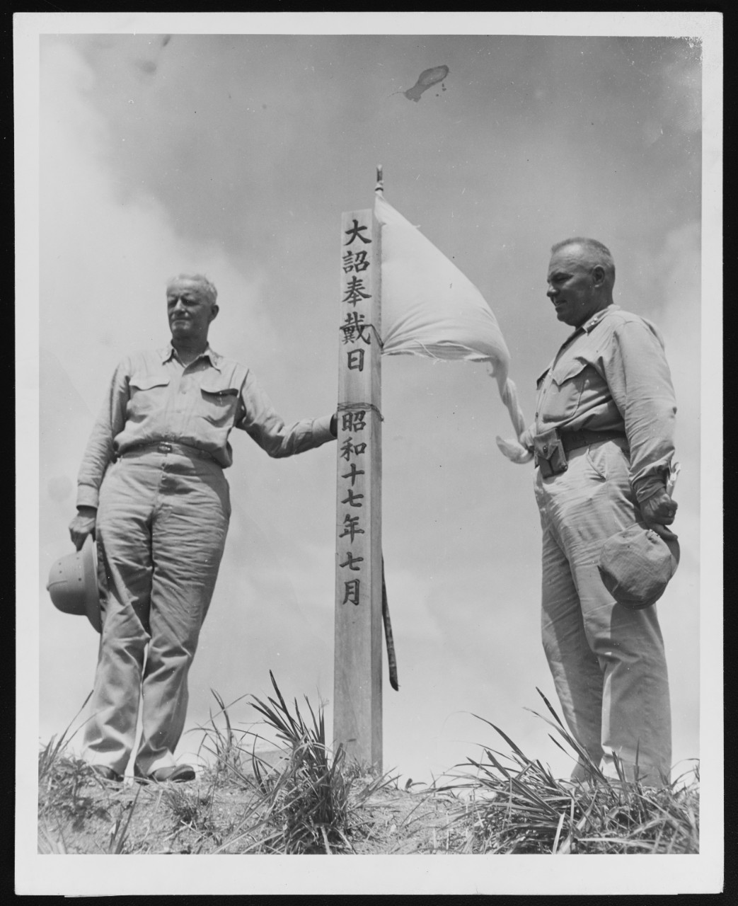 Admiral Nimitz and Major General Larsen on Guam
