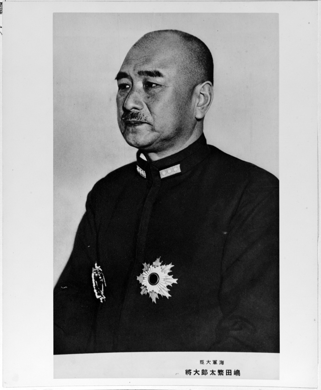 Admiral Shigetaro Shimada, IJN