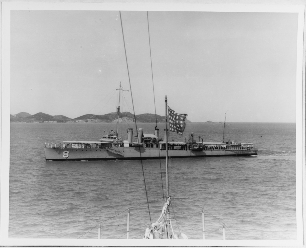 USS HART (DM-8)