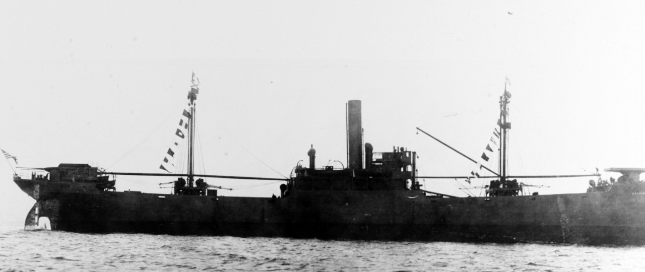 USS MOUNT SHASTA 