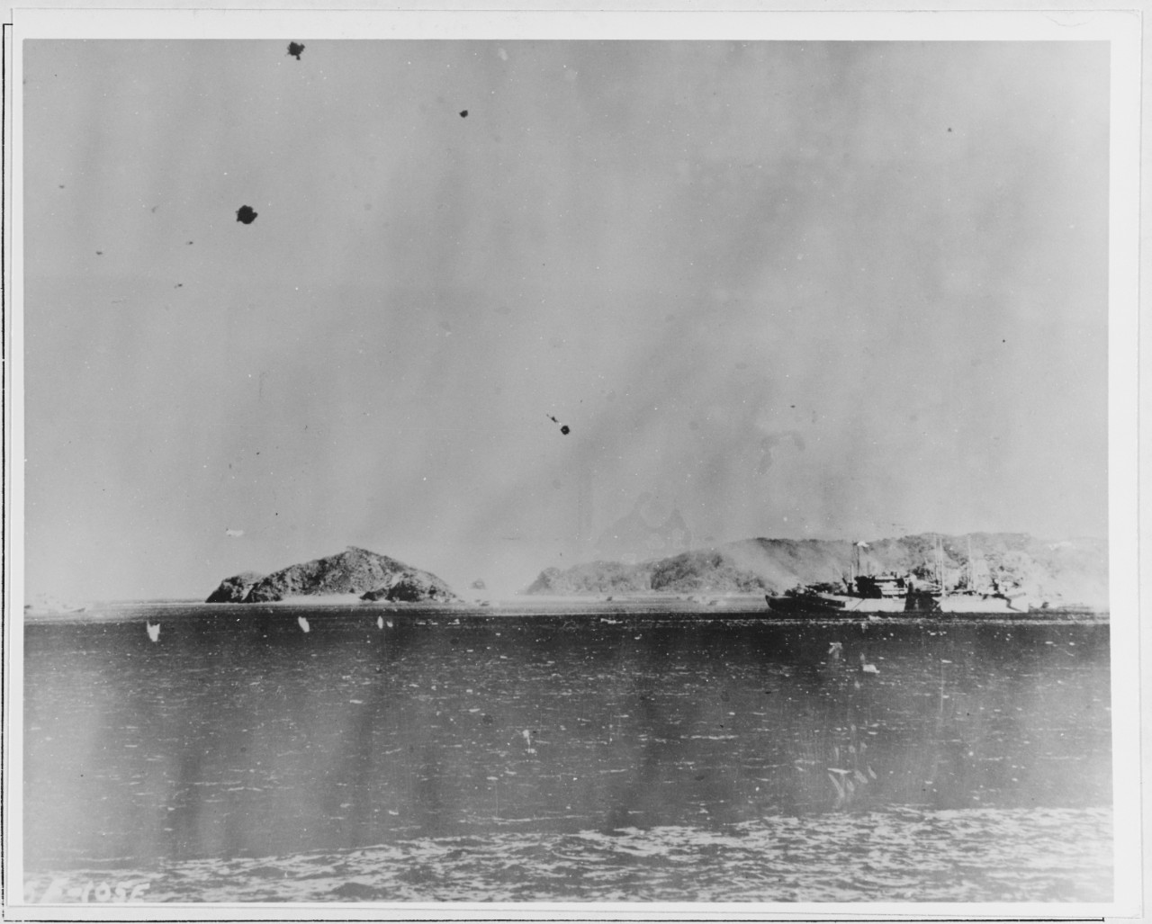 Attack on USS ST. GEORGE (AV-16)