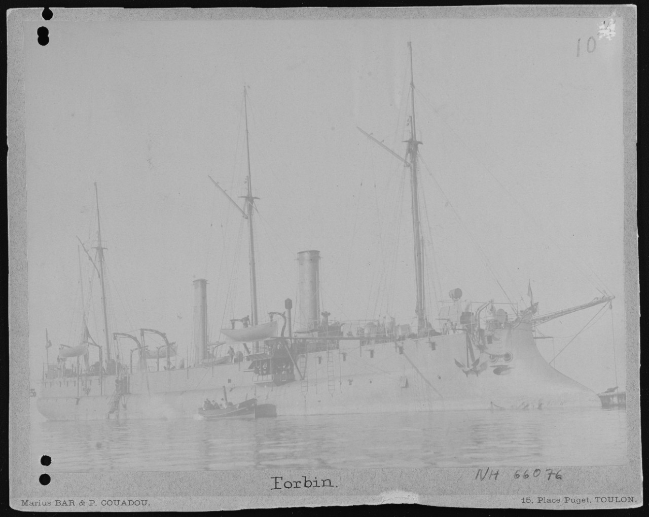 FORBIN (French cruiser, 1888)