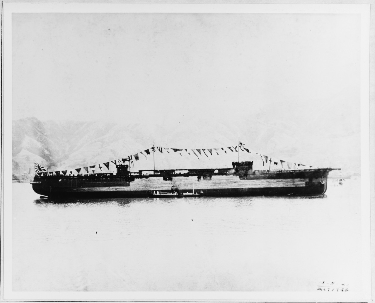 AKI (Japanese Battleship, 1907)