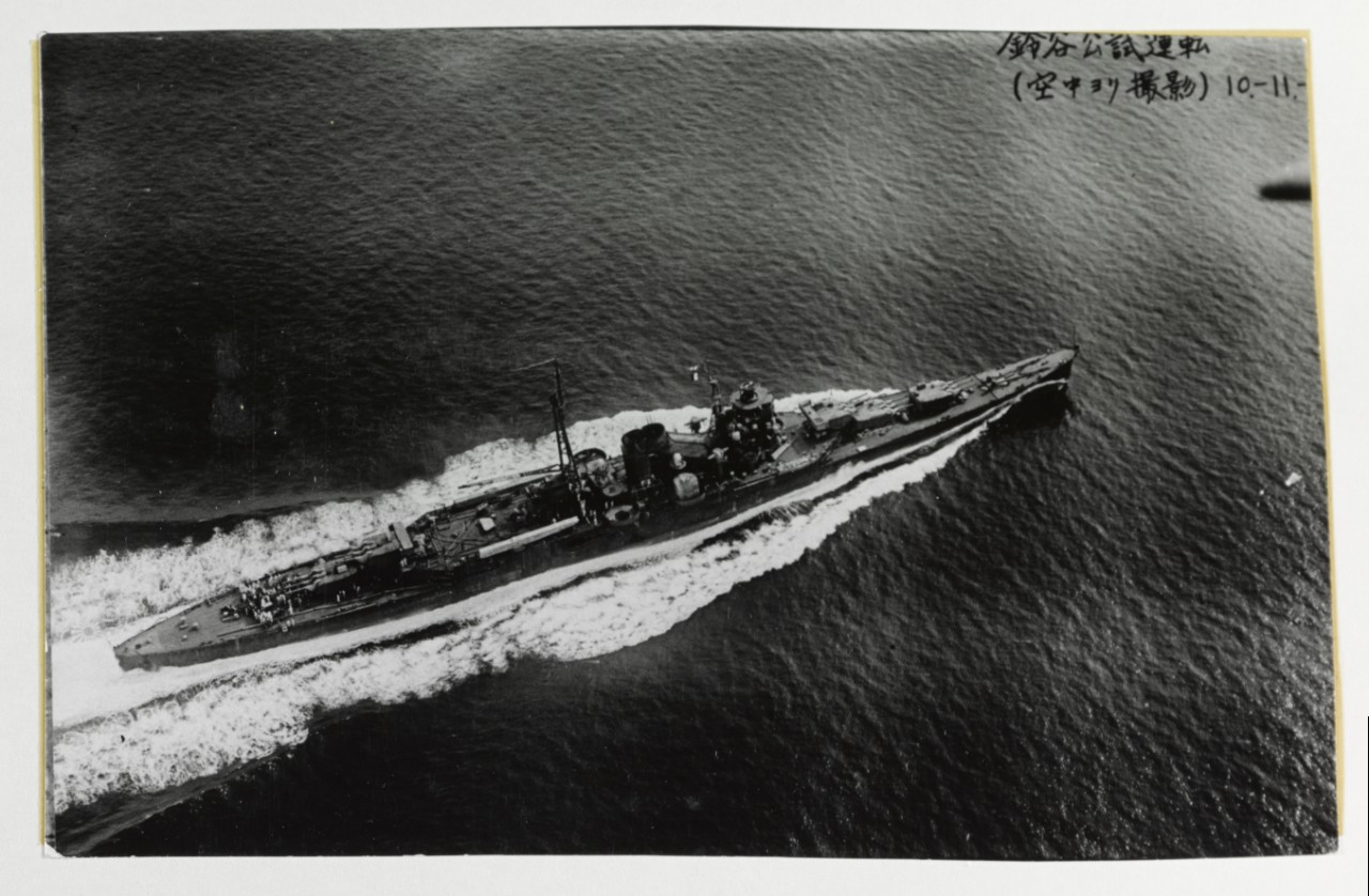 SUZUYA (Japanese Cruiser, 1934)