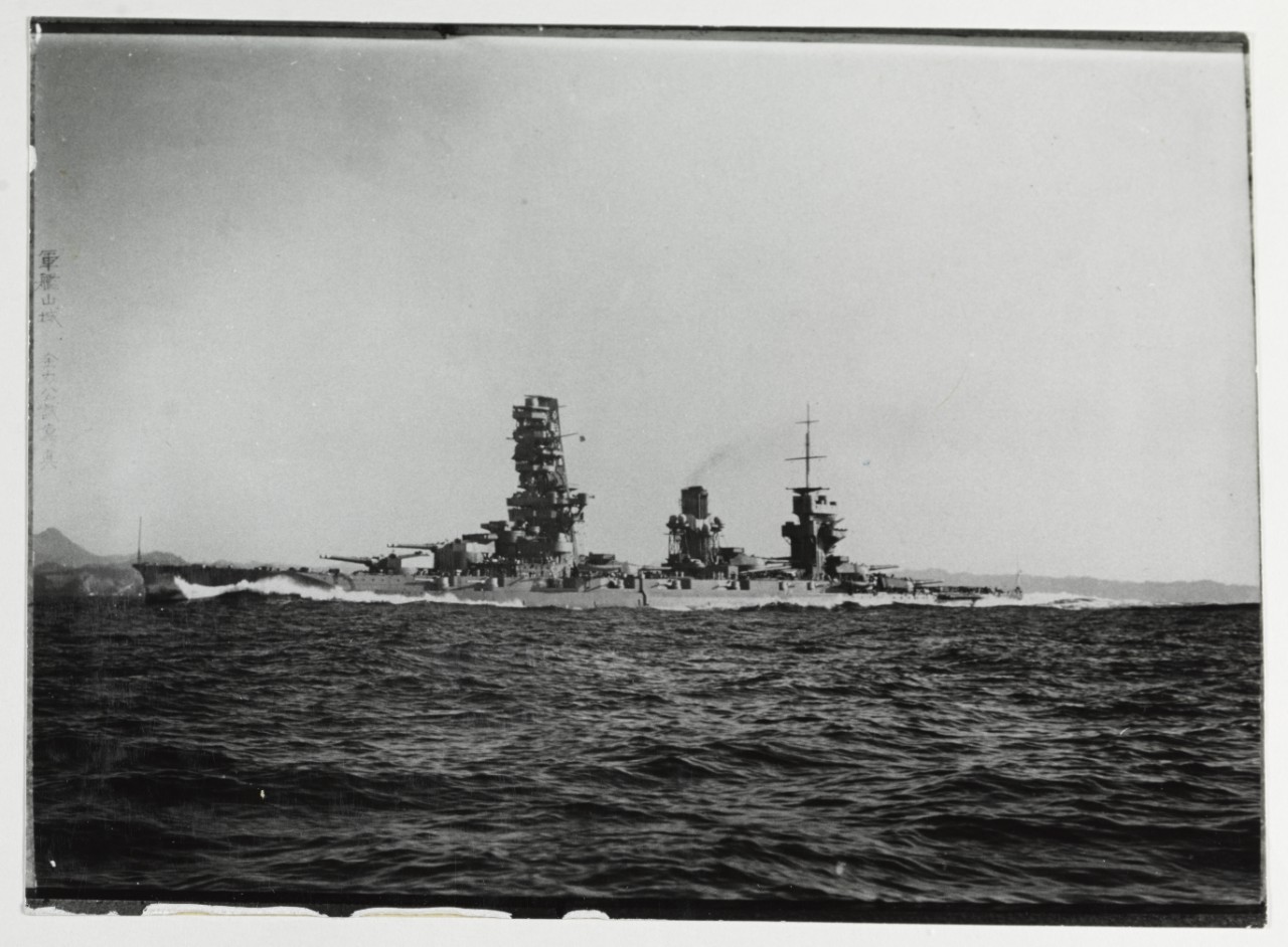 YAMASHIRO (Japanese Battleship, 1915)