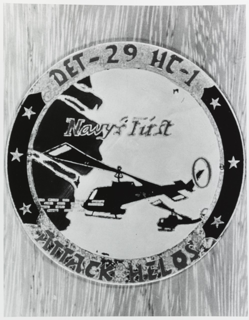 Insignia: Helicopter Composite Squadron One