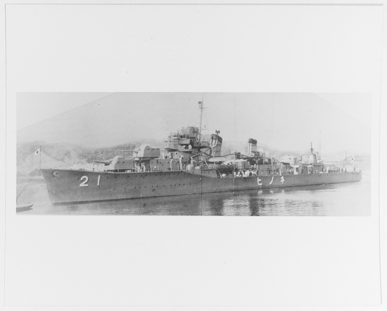 Japanese Destroyer NENOHI (Hatsuharu class)
