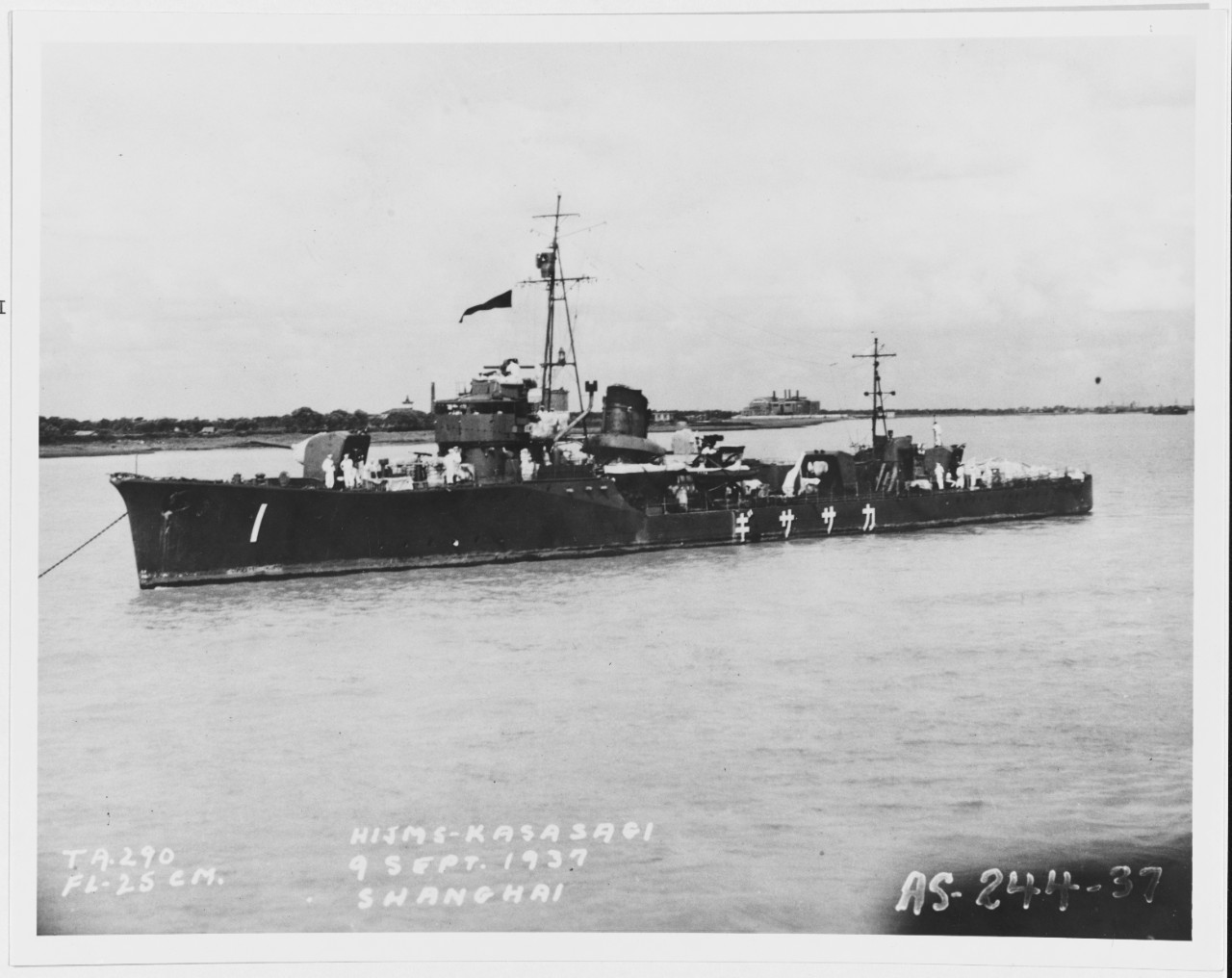 KASASAGI (Japanese Torpedo Boat)