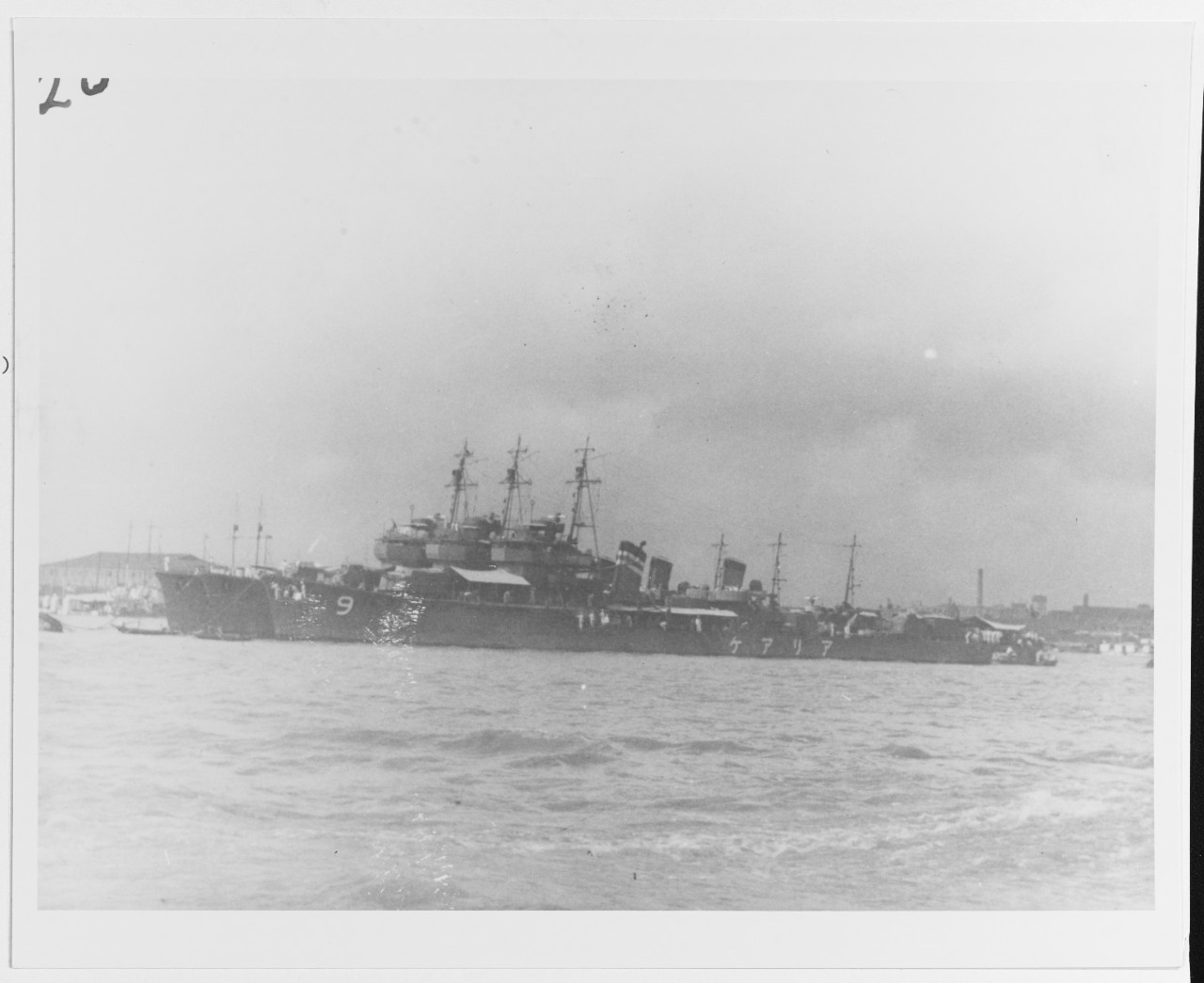 ARIAKE (Japanese destroyer, 1934)