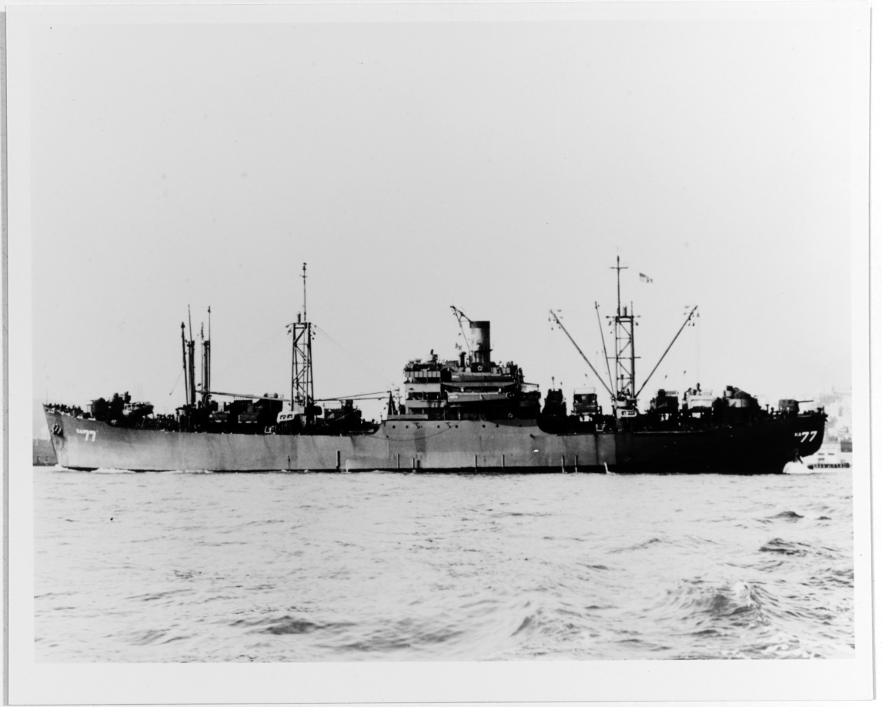 Photo #: NH 80011  USS Towner