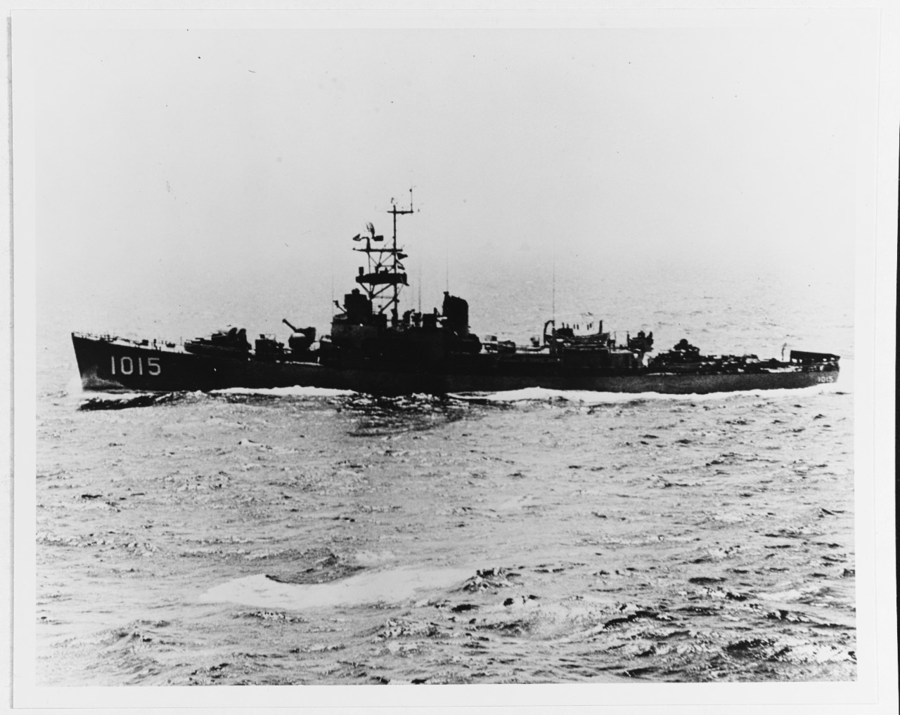 USS HAMMERBERG (DE-1015)