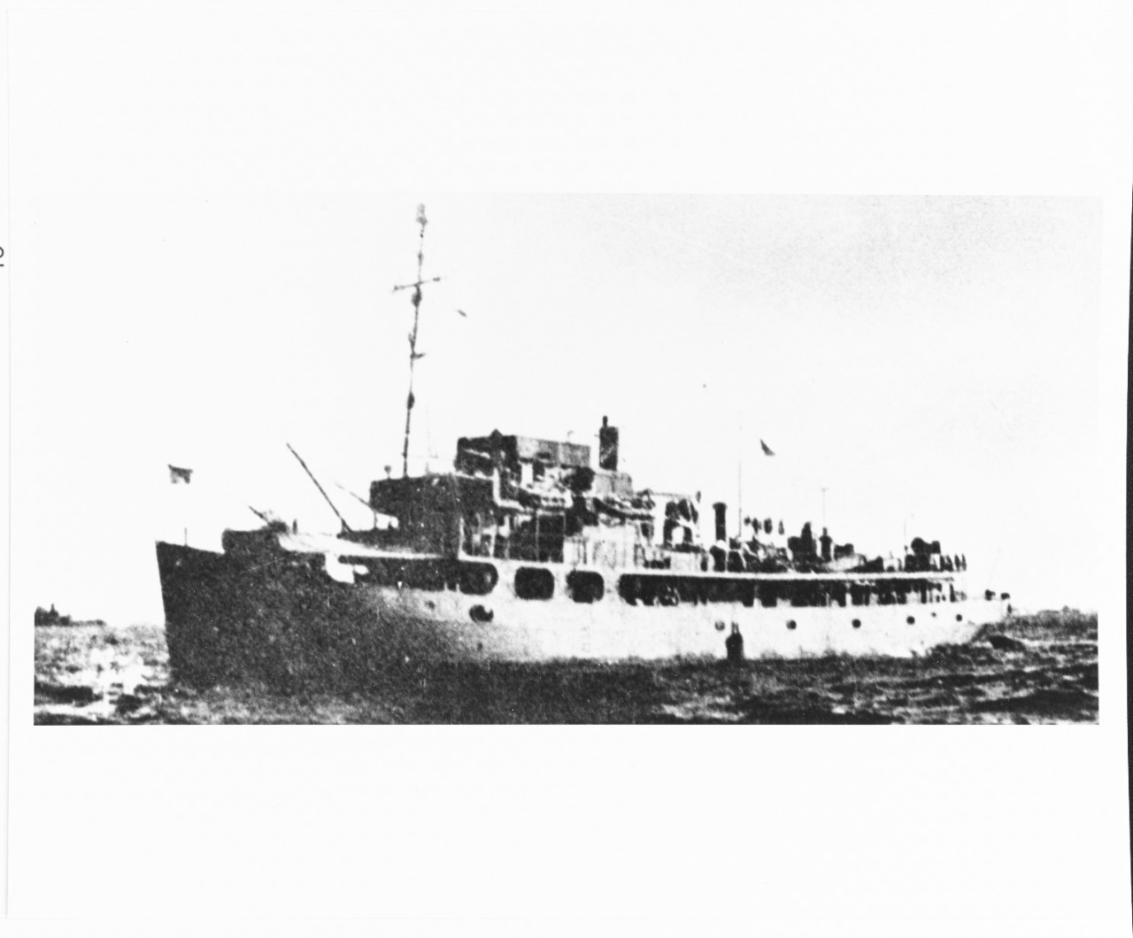 USS HYDROGRAPHER (AGS-2)