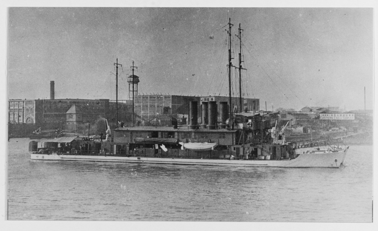 HODZU (Japanese river gunboat, 1923)