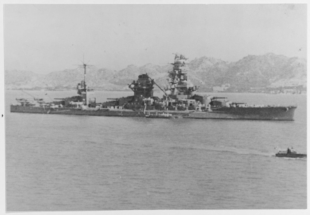 HYUGA (Japanese battleship, 1916)
